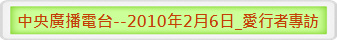 sqx--2010~26_ṞMX