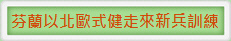 H_ڦӷsLVm