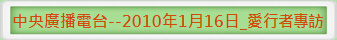 sqx--2010~116_ṞMX